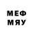 Метадон methadone el chirrette