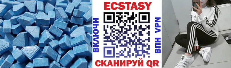 ссылка на мегу сайт  где продают   Североморск  Ecstasy 300 mg 