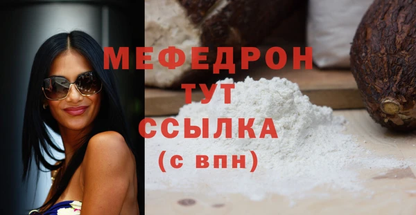 марихуана Арсеньев