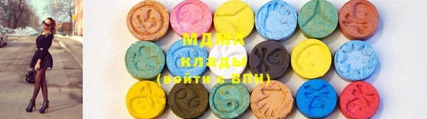 меф Аркадак