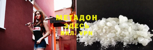 гашик Нефтегорск