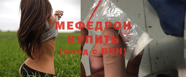 марихуана Арсеньев