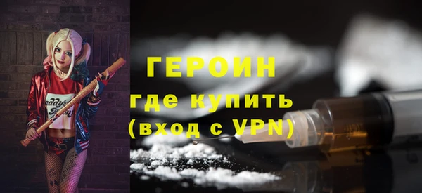 марихуана Арсеньев