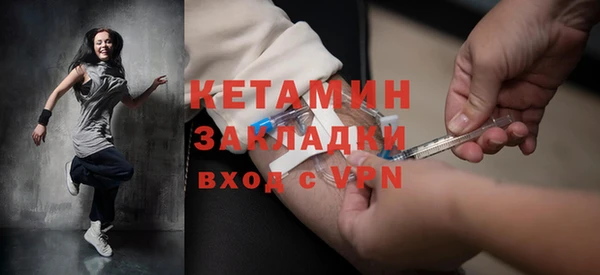меф Аркадак
