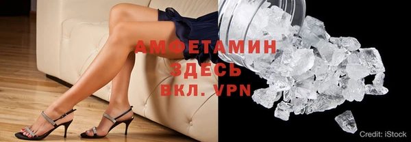 меф Аркадак