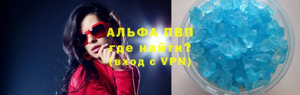 меф Аркадак