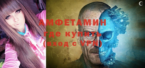 марихуана Арсеньев