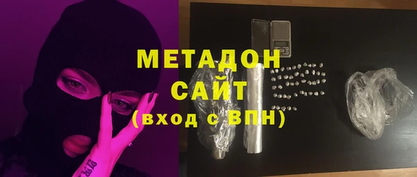 марки nbome Нягань