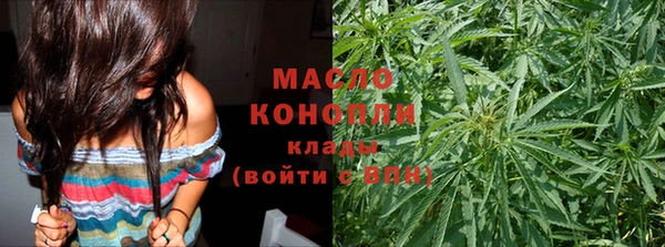 гашик Нефтегорск