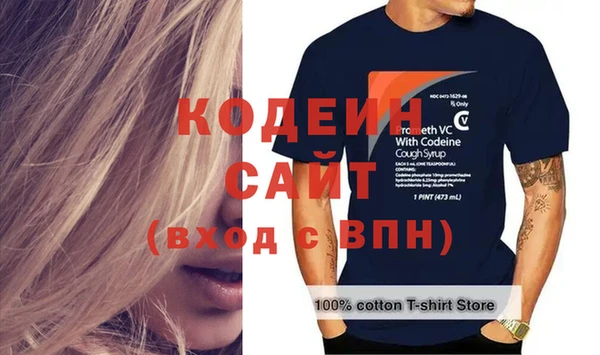 кокс Нея