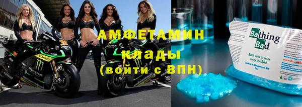 кокс Нея