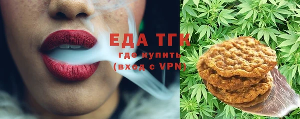 меф Аркадак