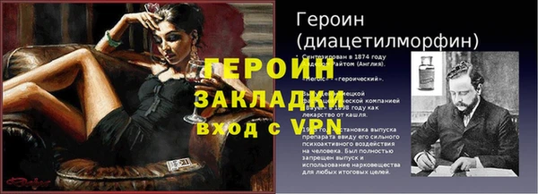 гашик Нефтегорск