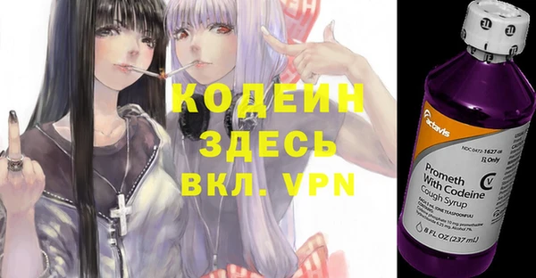 гашик Нефтегорск