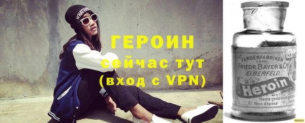 кокс Нея